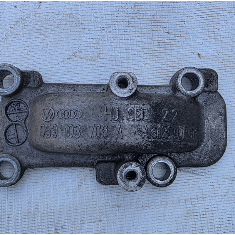 tapa motor vw amarok 3.0 V6